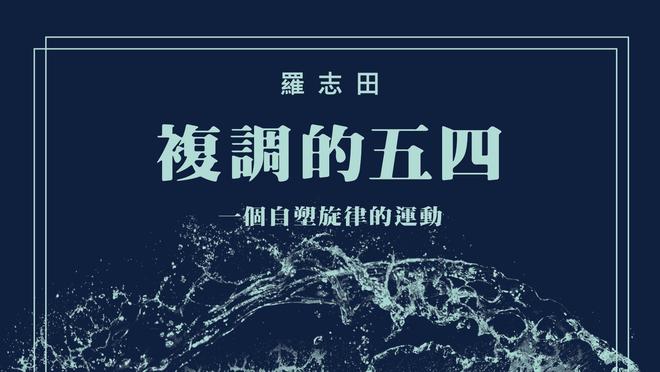 雷竞技竞猜最新官网截图0