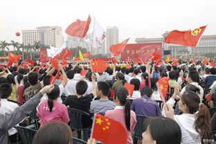 TT：我们在防守端的努力足够赢球 就是在进攻端没投进足够多的球