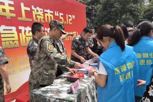 火力全开！雷霆第三节单节轰下45分 三节打完领先17分